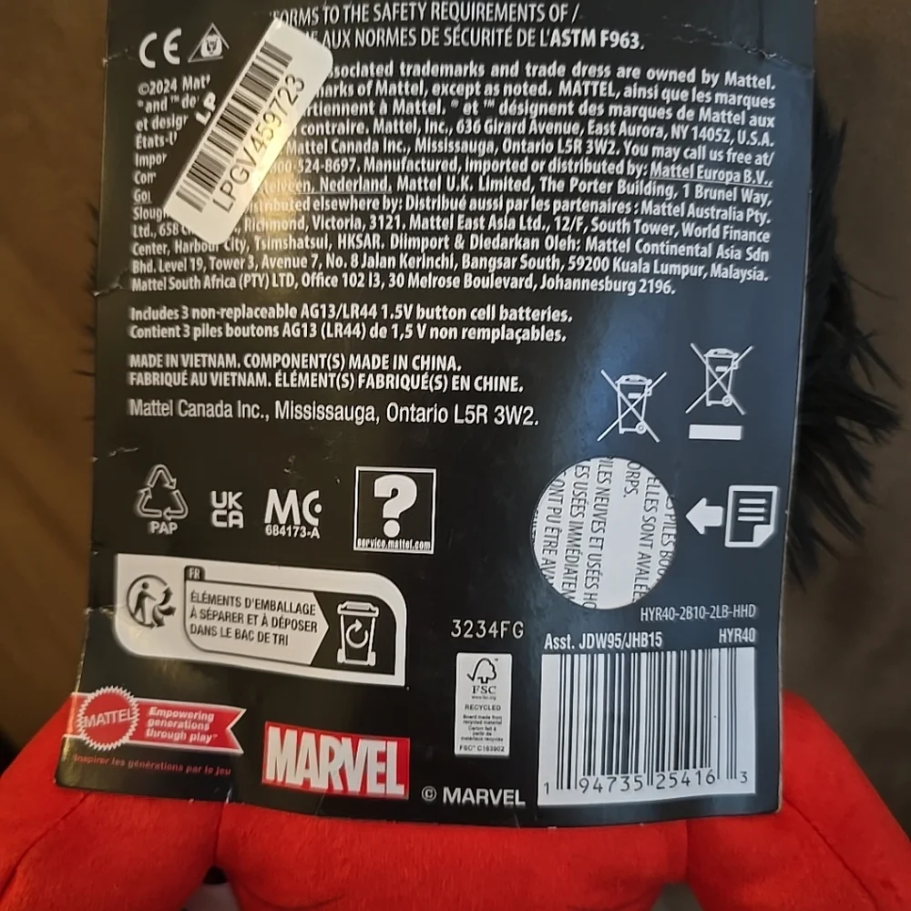Marvel Plush Talkers Red Hulk 11.75-Inch Plush with Sound